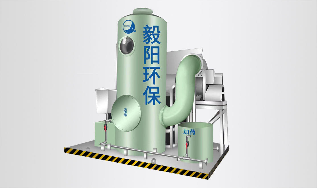 高級氧化協(xié)同堿洗滌一體化除臭設備