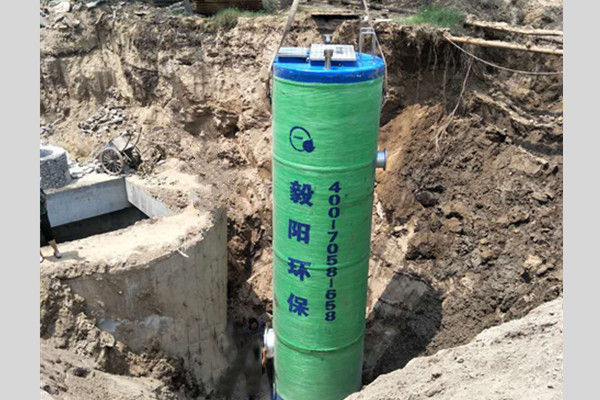 祝賀我公司簽約漢陰縣漢陽鎮(zhèn)污水一體化預(yù)制泵站項目