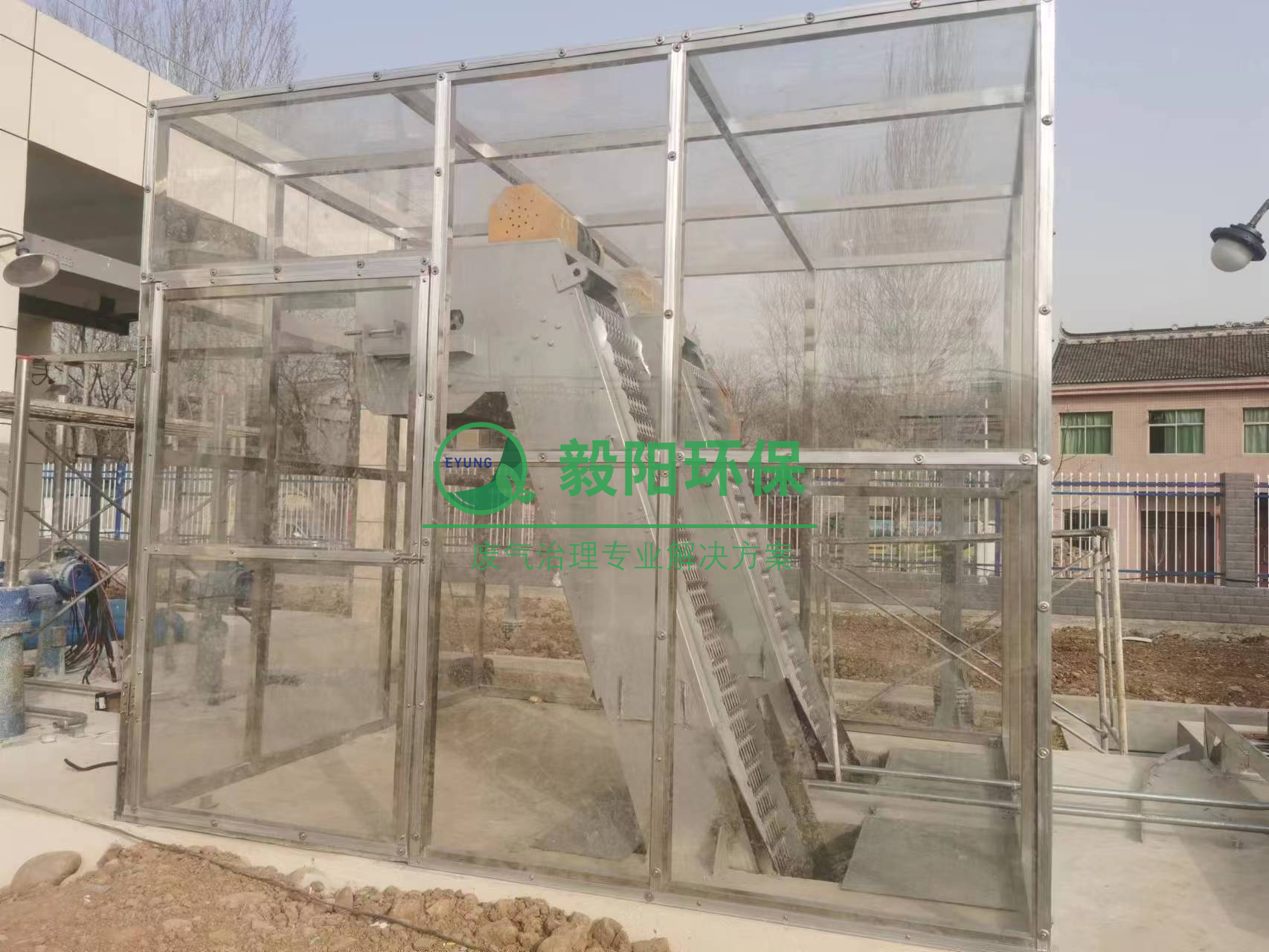 祝賀我司與陜西錦科環(huán)保工程有限公司簽訂陶嶺工業(yè)園區(qū)污水處理廠及配套管網工程