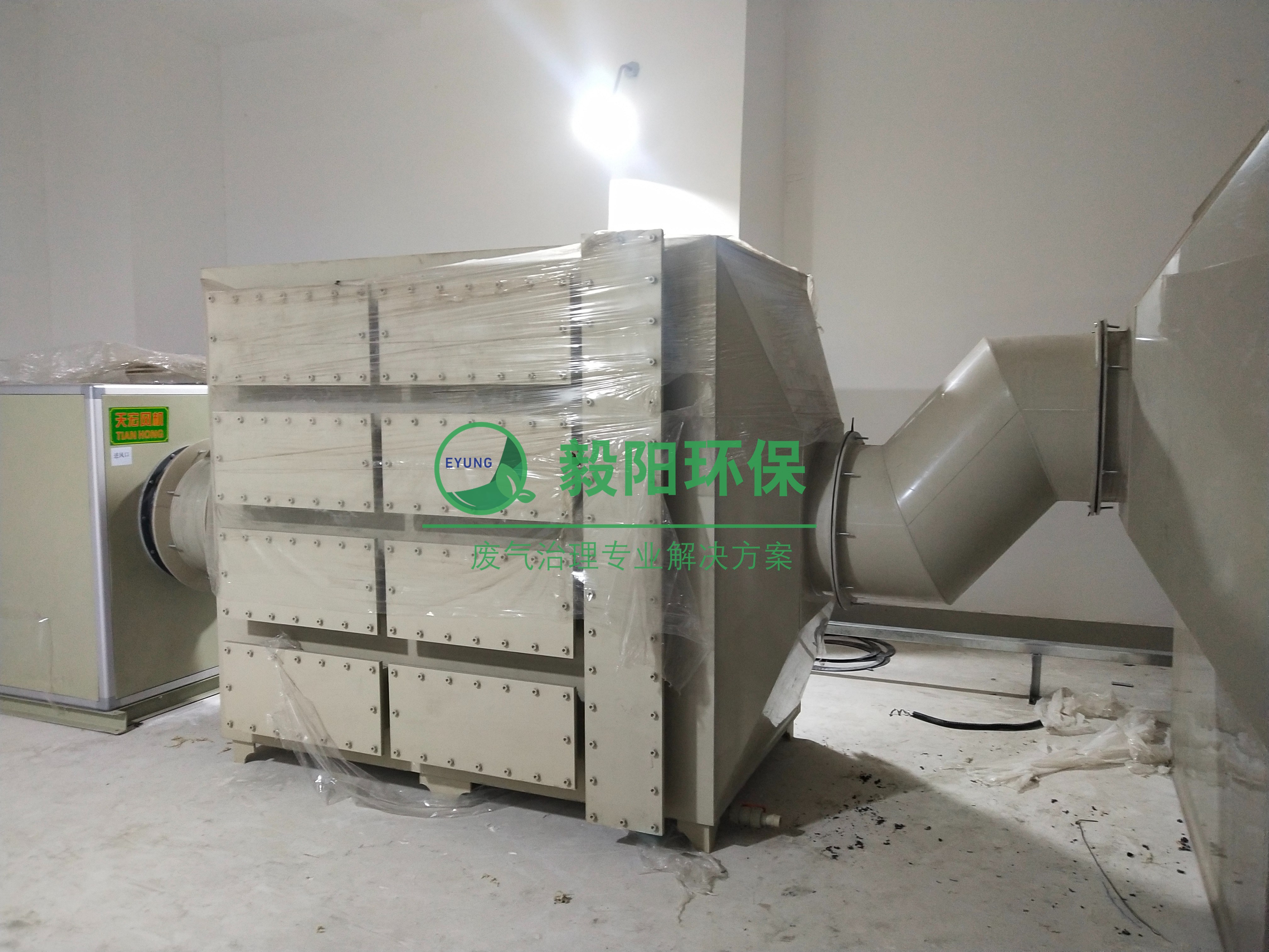 祝賀我司與青海青城建設(shè)工程有限公司簽訂醫(yī)療廢物集中處置升級改擴(kuò)建工程
