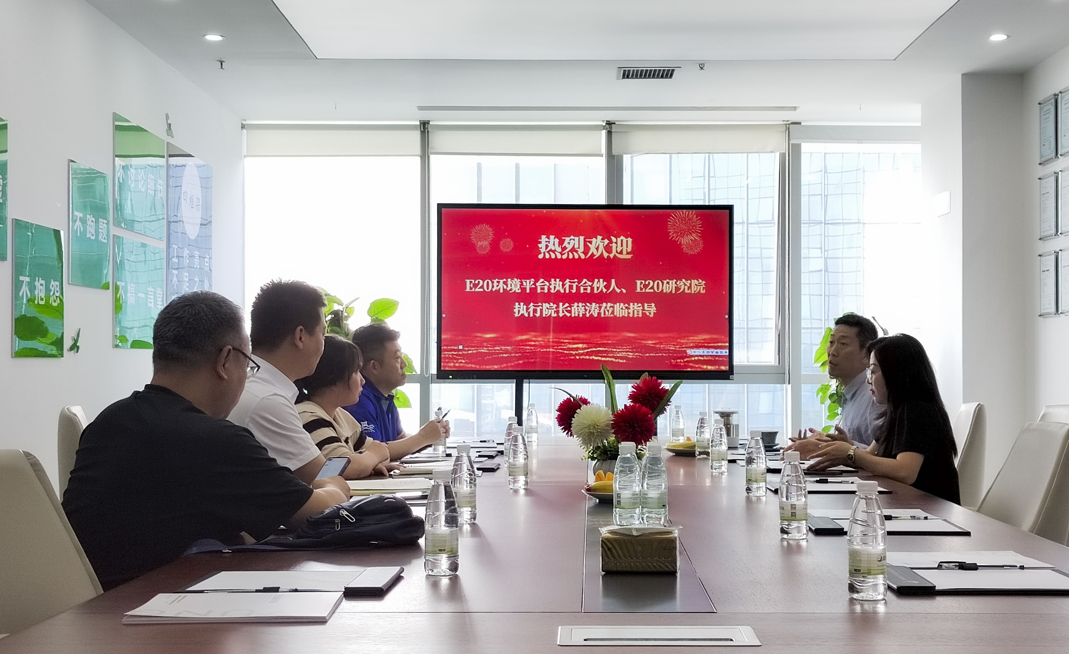E20環(huán)境平臺執(zhí)行合伙人、E20研究院執(zhí)行院長薛濤到訪毅陽環(huán)保