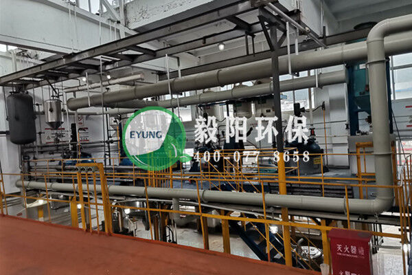 祝賀我公司簽約華東醫(yī)藥原料藥車間尾氣凈化項目工程
