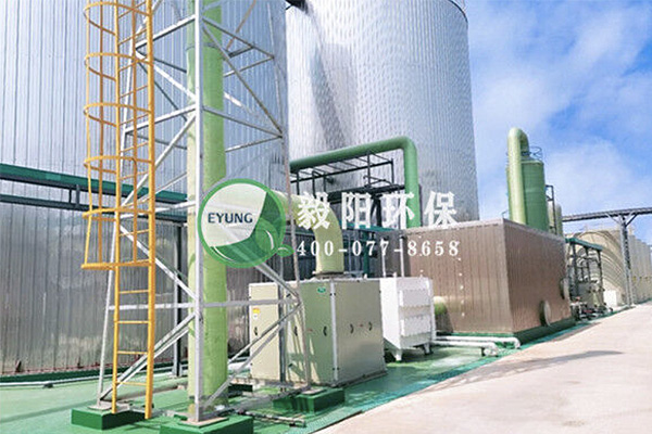 祝賀我公司簽約湖南邦普電池廢水處理VOC系統項目