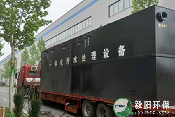 祝賀我公司簽約山西惠陽(yáng)生活污水提標(biāo)改造中水回用工程項(xiàng)目