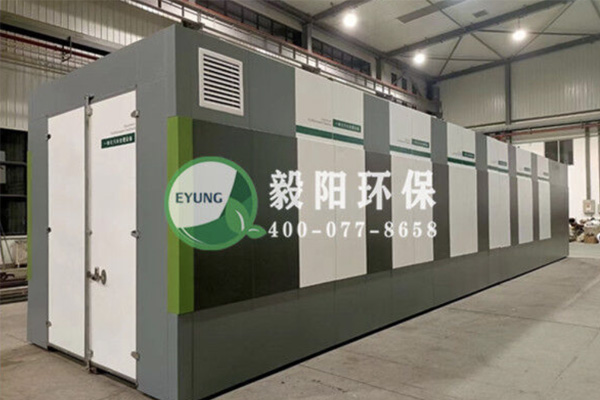 祝賀我公司簽約灃東污水一體化污水處理設(shè)備項(xiàng)目