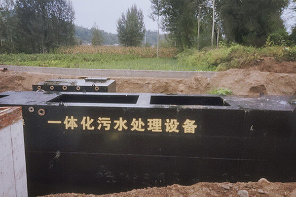 祝賀我公司簽約徽縣泥陽鎮(zhèn)一體化污水處理站工程項(xiàng)目