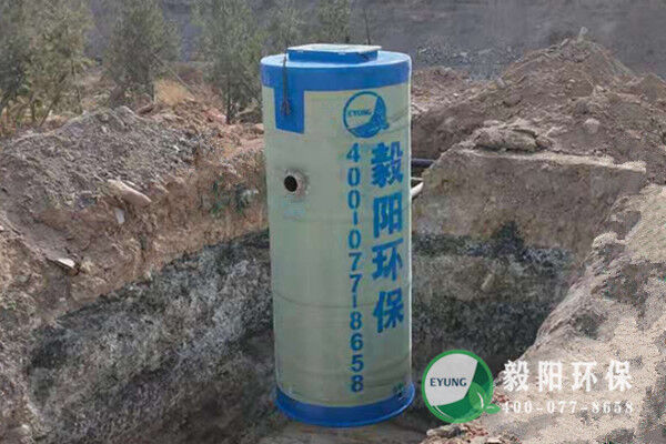 祝賀我司簽約環(huán)縣污水一體化預(yù)制泵站項目